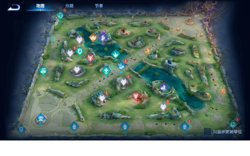 王者荣耀反野攻略_王者荣耀反野有什么好处-第5张图片-屿企游戏网