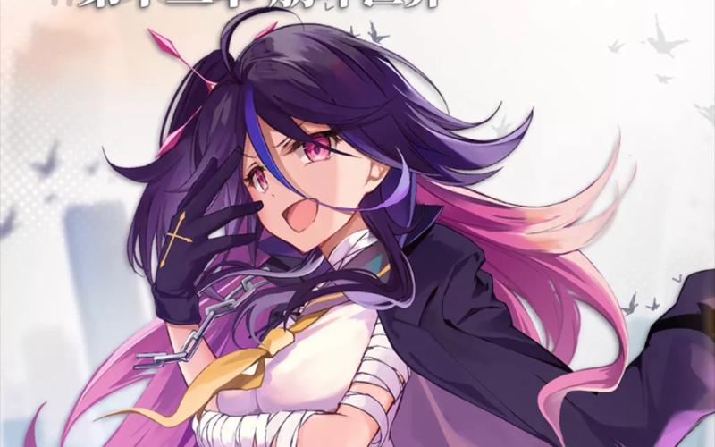 崩坏学院2怎么得斧头_崩坏学院2哪一关怪比较多-第5张图片-屿企游戏网