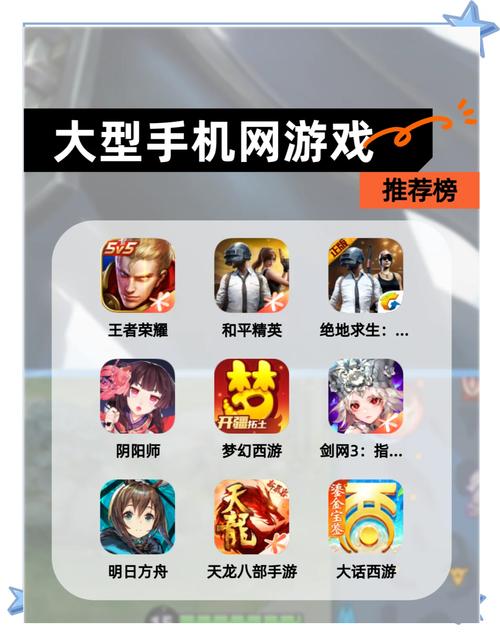 崩坏学院全景地图-崩坏学院全景地图怎么开-第1张图片-屿企游戏网