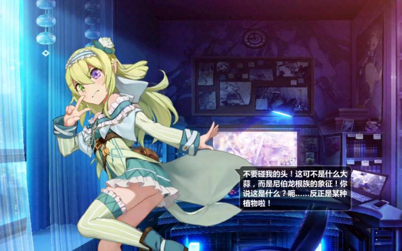 圣光武器崩坏学院_崩坏三圣骑士月光-第2张图片-屿企游戏网