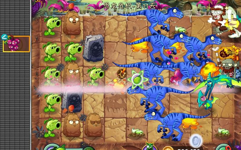 植物大战僵尸2最新版本-植物大战僵尸2最新版本内购免费-第3张图片-屿企游戏网