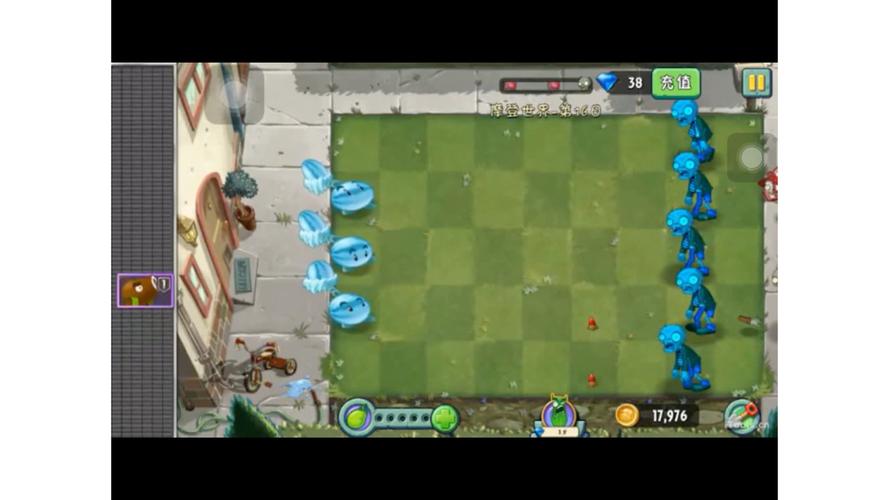 植物大战僵尸2最新版本-植物大战僵尸2最新版本内购免费-第4张图片-屿企游戏网