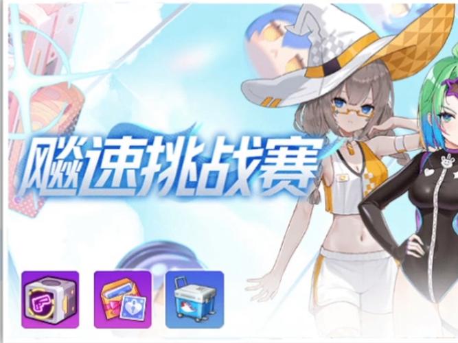 崩坏学院声优换，崩坏学园2配音