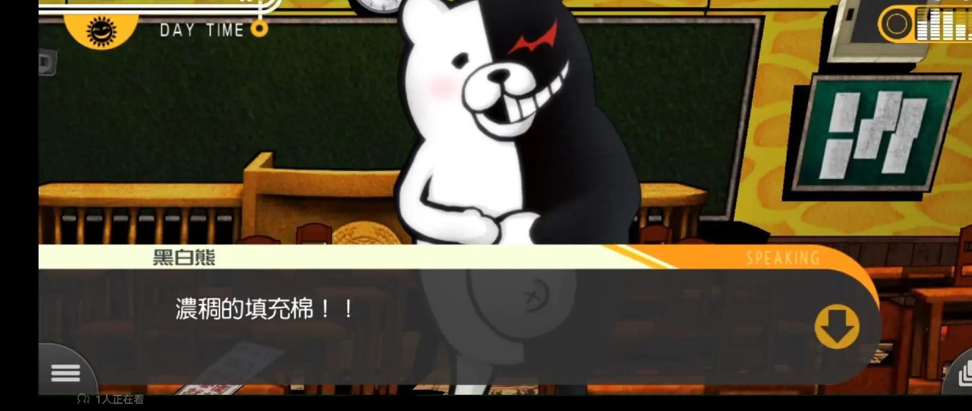 崩坏学院小号怎么刷-崩坏学园几点刷新-第3张图片-屿企游戏网