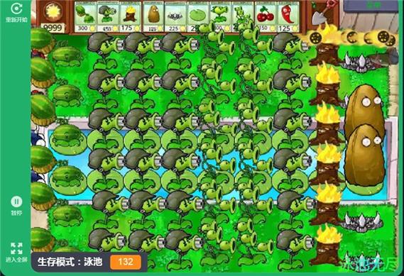 植物大战僵尸得植物版-植物版植物大战僵尸游戏-第5张图片-屿企游戏网