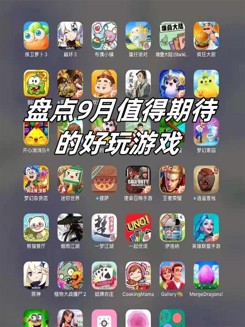 崩坏学园2学院孤岛_崩坏学园2学院奇谭-第1张图片-屿企游戏网