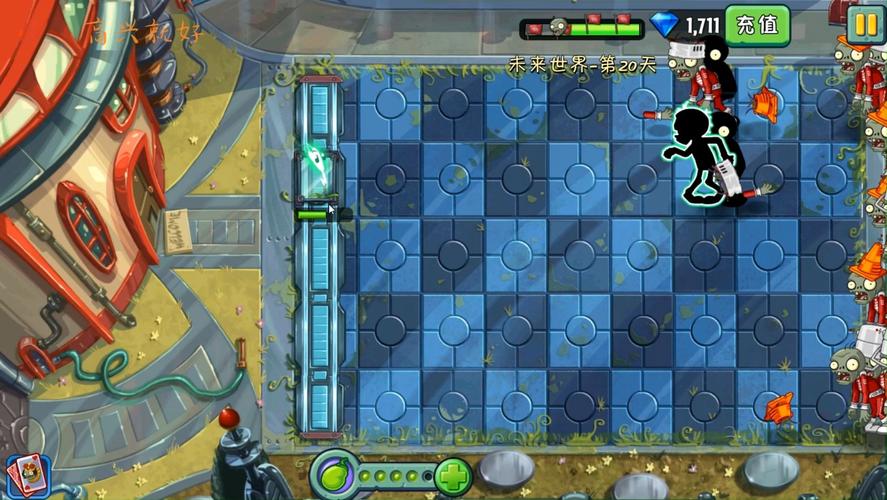 植物大战僵尸2无阳光_植物大战僵尸2无阳光无冷却全五阶不需要网直接玩-第4张图片-屿企游戏网