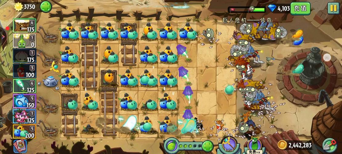 植物大战僵尸2双胞向日葵，植物大战僵尸2双胞向日葵超级装扮