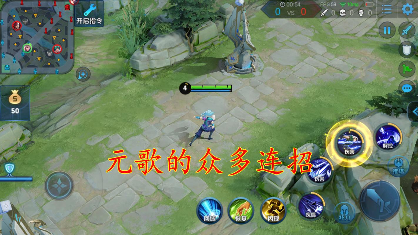 王者荣耀攻略背诵英雄_如何快速记住王者荣耀英雄-第5张图片-屿企游戏网