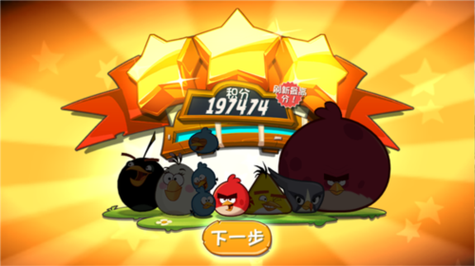 崩坏学院2技能图鉴_崩坏学园2技能图鉴-第4张图片-屿企游戏网