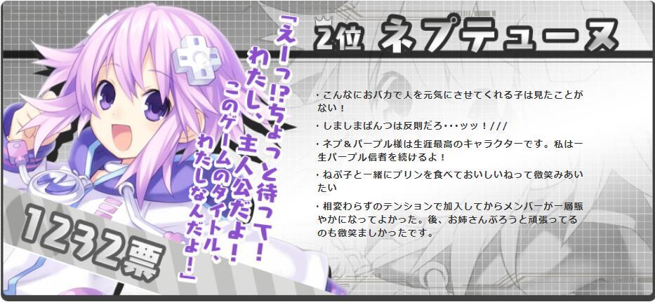 崩坏学院2技能图鉴_崩坏学园2技能图鉴-第5张图片-屿企游戏网