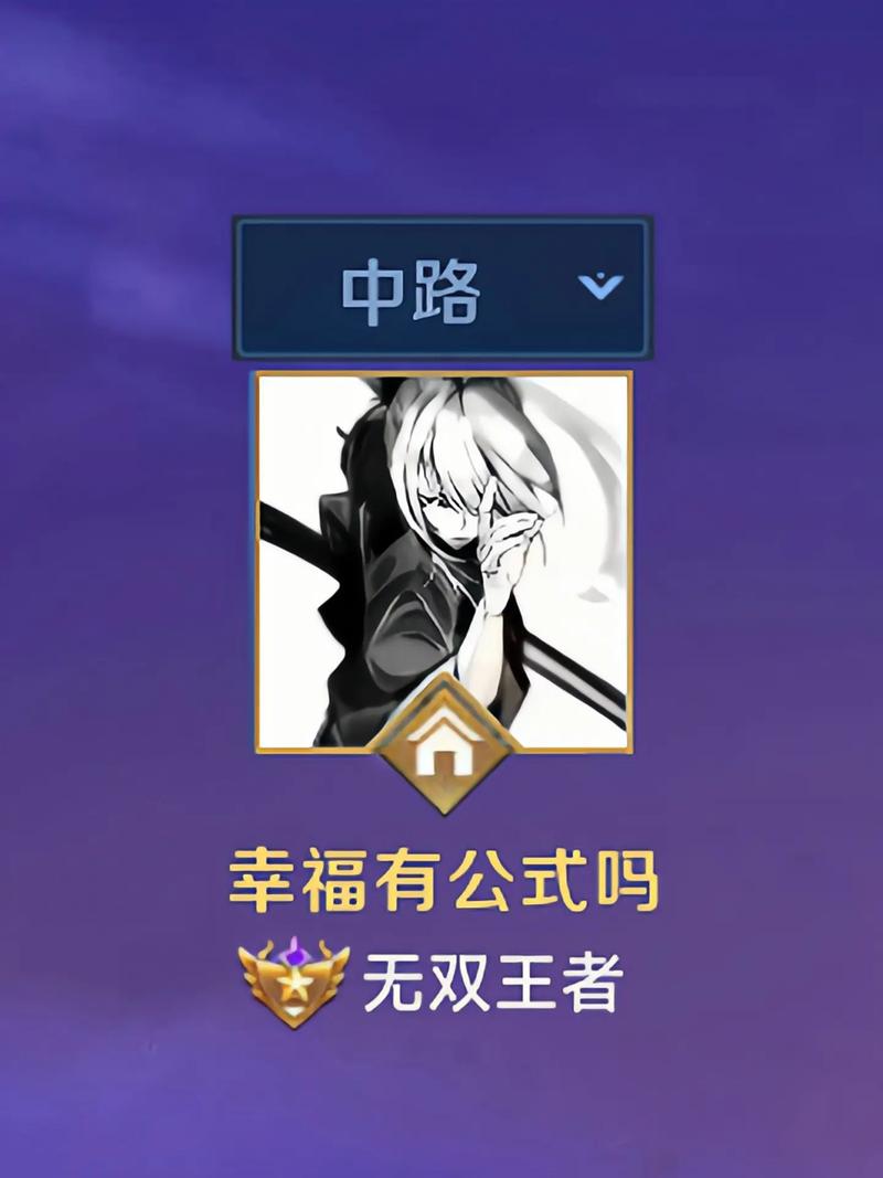 王者荣耀逃脱者攻略-王者荣耀逃脱者攻略视频-第3张图片-屿企游戏网 王者荣耀逃脱者攻略-王者荣耀逃脱者攻略视频-第3张图片-屿企游戏网