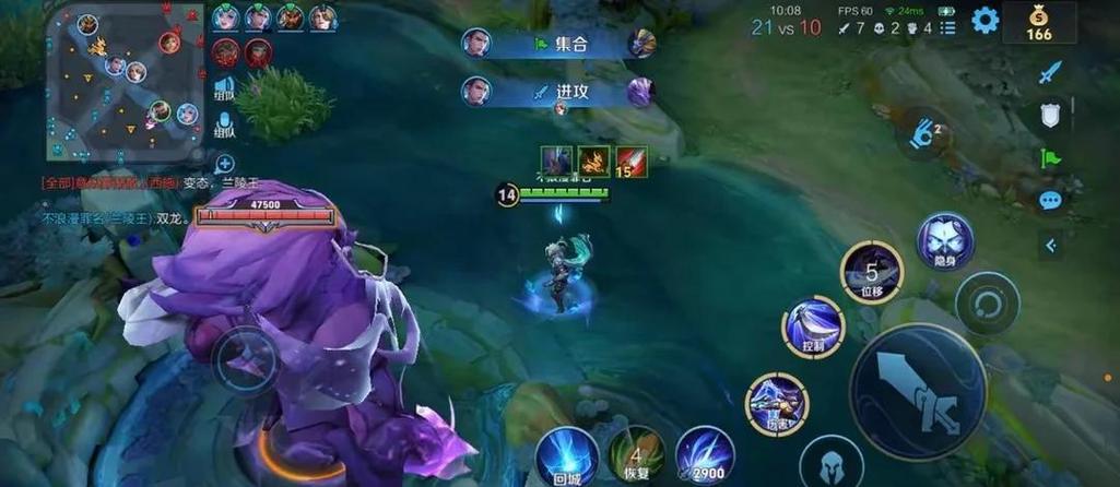 王者荣耀逃脱者攻略-王者荣耀逃脱者攻略视频-第4张图片-屿企游戏网 王者荣耀逃脱者攻略-王者荣耀逃脱者攻略视频-第4张图片-屿企游戏网