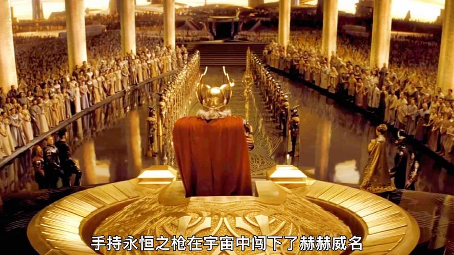 崩坏学院a枪_崩坏学园22020年顶配套装-第4张图片-屿企游戏网