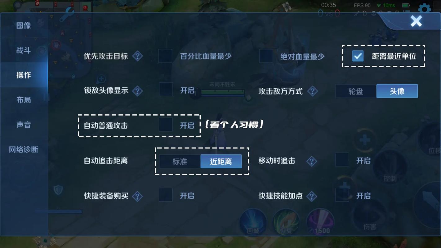 王者荣耀女露娜出装_王者露娜出装顺序王者荣耀新版露娜如何出装