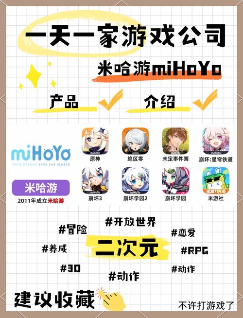 崩坏学院装备找回格式-崩坏学园装配站-第2张图片-屿企游戏网