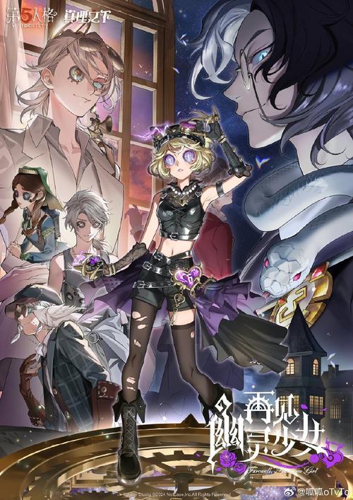 崩坏学院2联动活动-崩坏学园2联动是什么意思-第1张图片-屿企游戏网