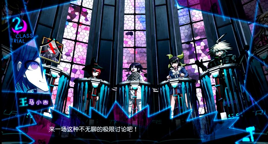 崩坏学院2联动活动-崩坏学园2联动是什么意思-第4张图片-屿企游戏网