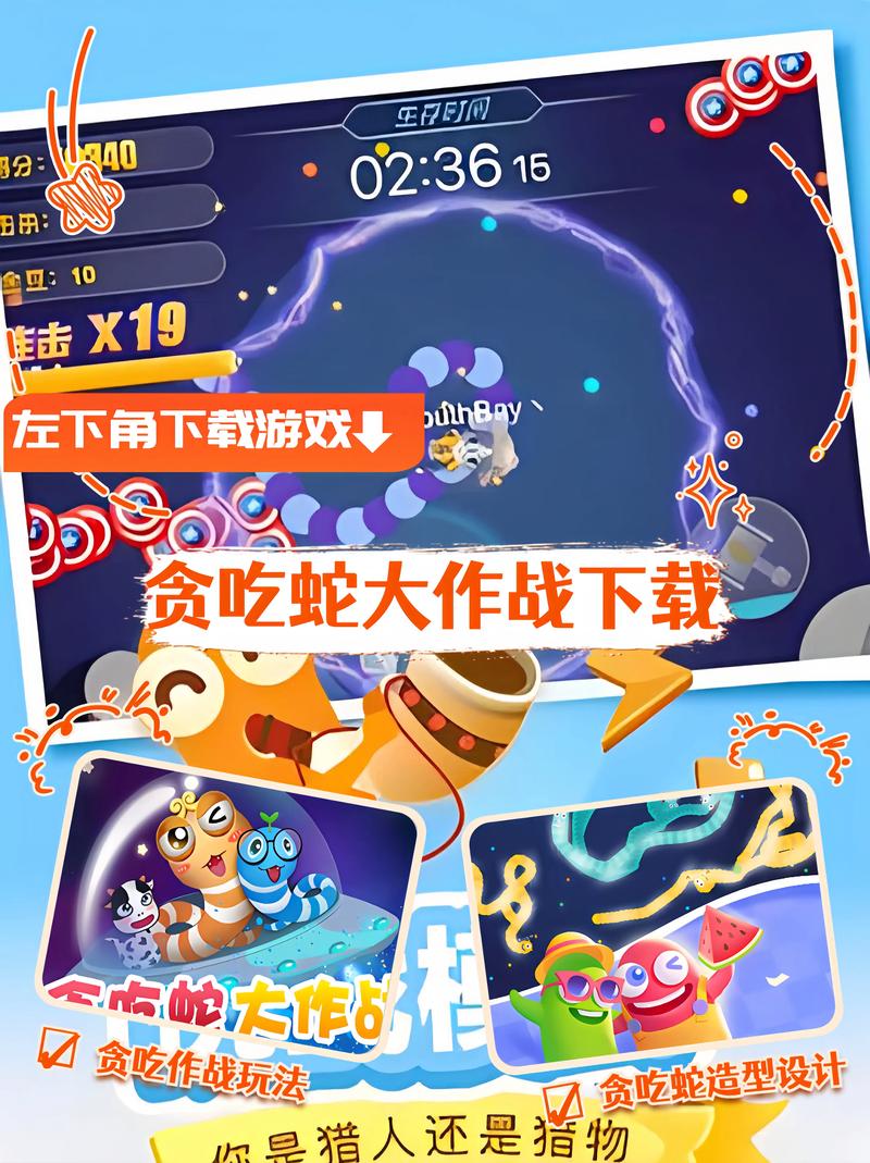 王者荣耀舰船进阶攻略_王者荣耀舰船进阶攻略图-第5张图片-屿企游戏网