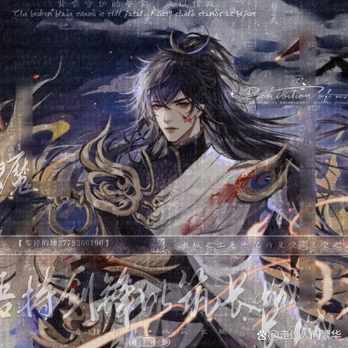 王者荣耀英雄皮肤图文攻略_王者荣耀英雄皮肤图鉴