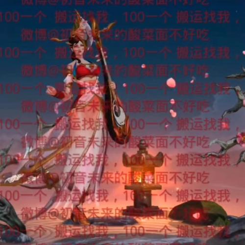 王者荣耀英雄皮肤图文攻略_王者荣耀英雄皮肤图鉴-第2张图片-屿企游戏网