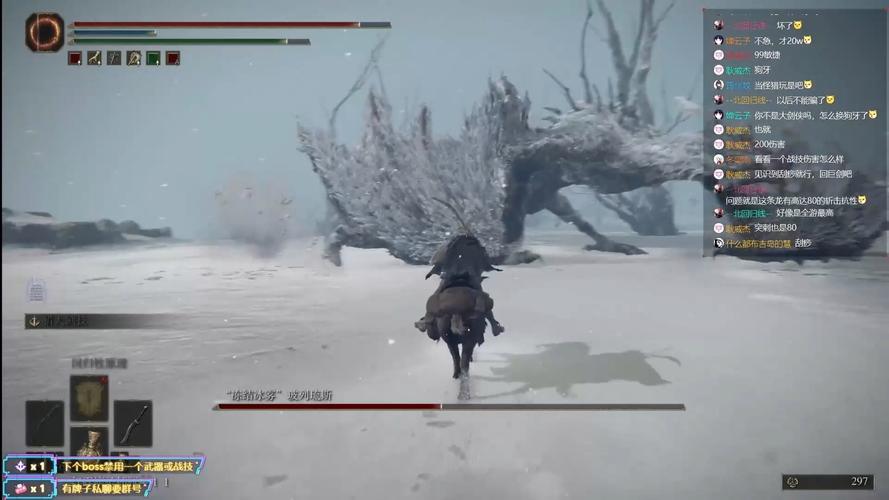 荧光套装崩坏学院_崩坏学园2萤火套-第2张图片-屿企游戏网