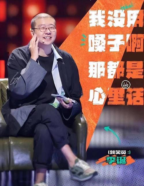 王者荣耀胡夏的出装-胡夏 王者-第2张图片-屿企游戏网