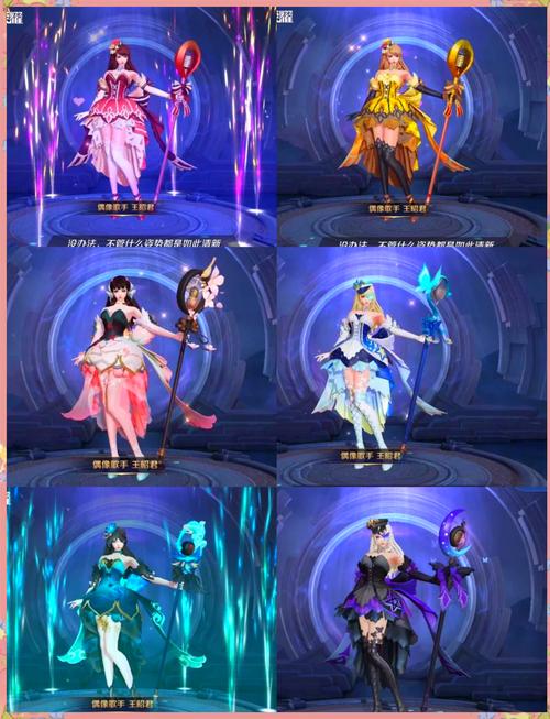 王者荣耀英雄装备攻略-王者荣耀英雄装备方案-第2张图片-屿企游戏网