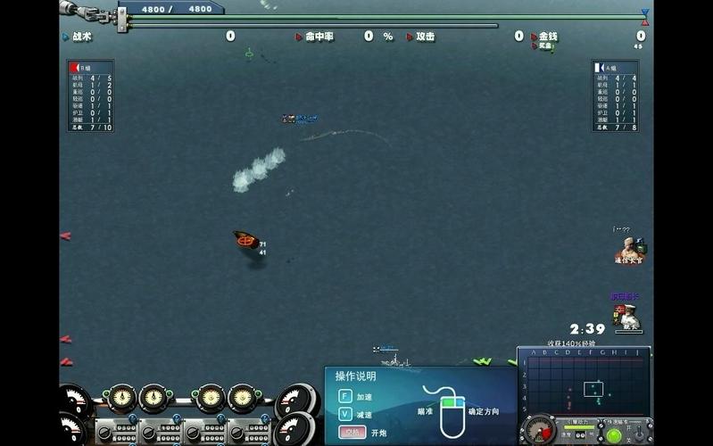 王者荣耀舰船进阶攻略最新，王者荣耀 上船-第1张图片-屿企游戏网