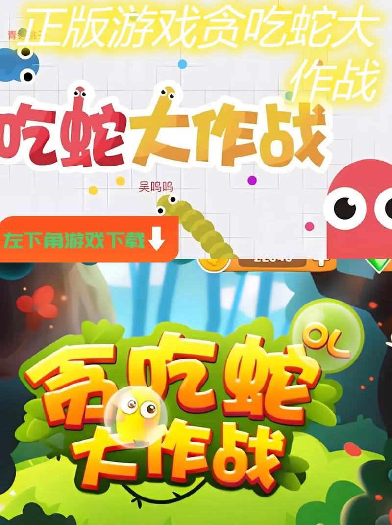 王者荣耀舰船进阶攻略最新，王者荣耀 上船-第3张图片-屿企游戏网