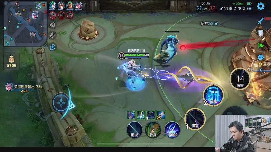 王者荣耀裴小峰出装，王者荣耀裴小峰出装最新-第2张图片-屿企游戏网