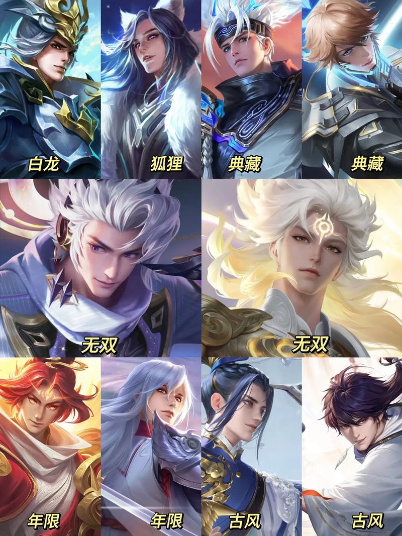 王者荣耀裴小峰出装，王者荣耀裴小峰出装最新-第5张图片-屿企游戏网