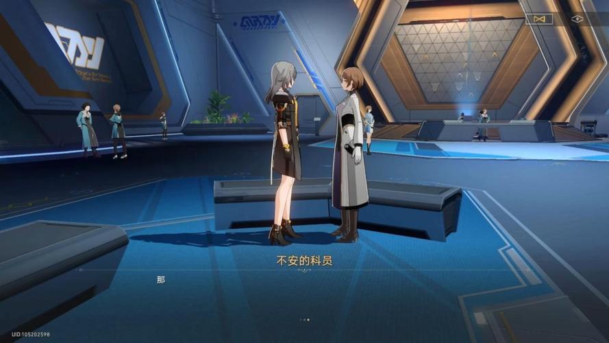 崩坏2学院怪谈1-崩坏学园2怪物图鉴-第4张图片-屿企游戏网