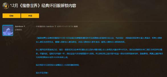 王者荣耀探索峡谷攻略，王者荣耀探索峡谷攻略视频-第3张图片-屿企游戏网