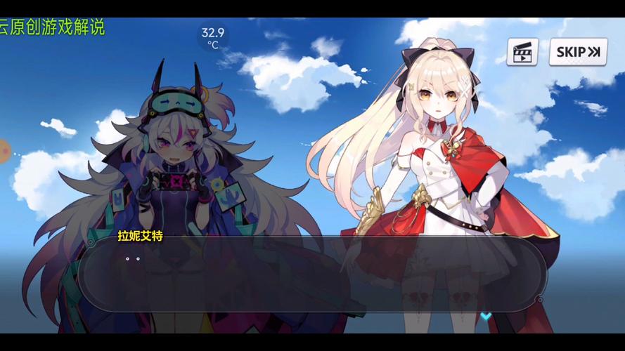 崩坏学院2学院怪谈出口_崩坏学院2buff-第2张图片-屿企游戏网 崩坏学院2学院怪谈出口_崩坏学院2buff-第2张图片-屿企游戏网