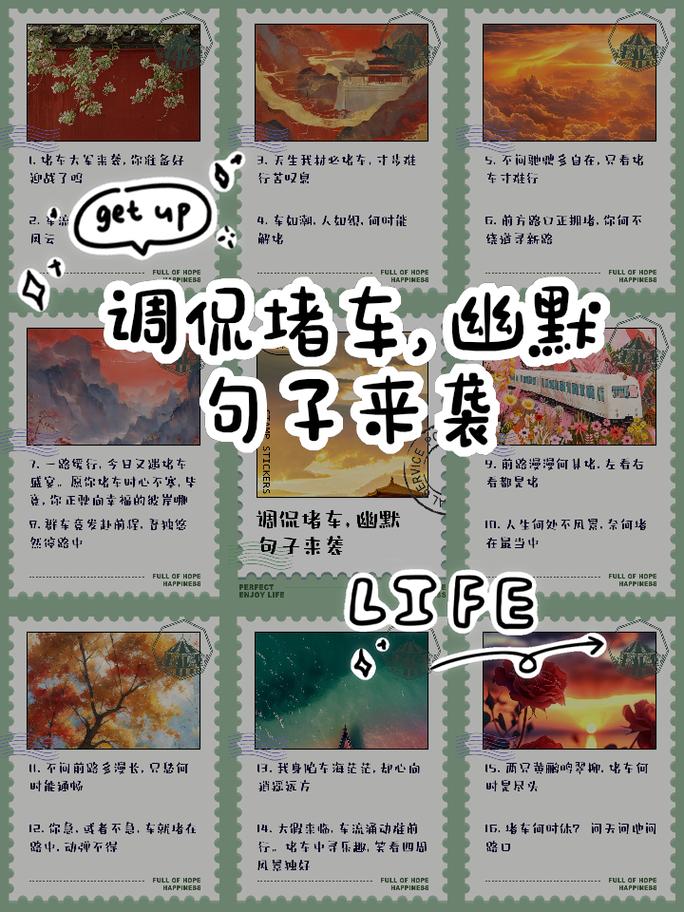 王者荣耀五一小长假攻略_五一假期王者荣耀-第1张图片-屿企游戏网