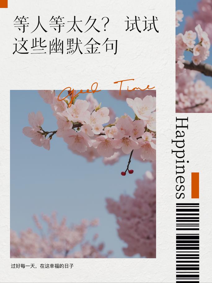 王者荣耀五一小长假攻略_五一假期王者荣耀-第3张图片-屿企游戏网