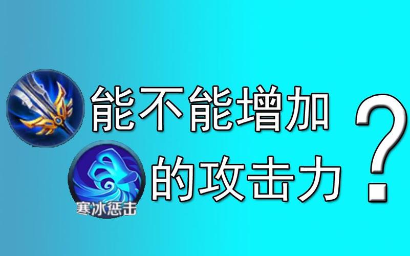 万军王者荣耀攻略最新，王者荣耀万战的含金量