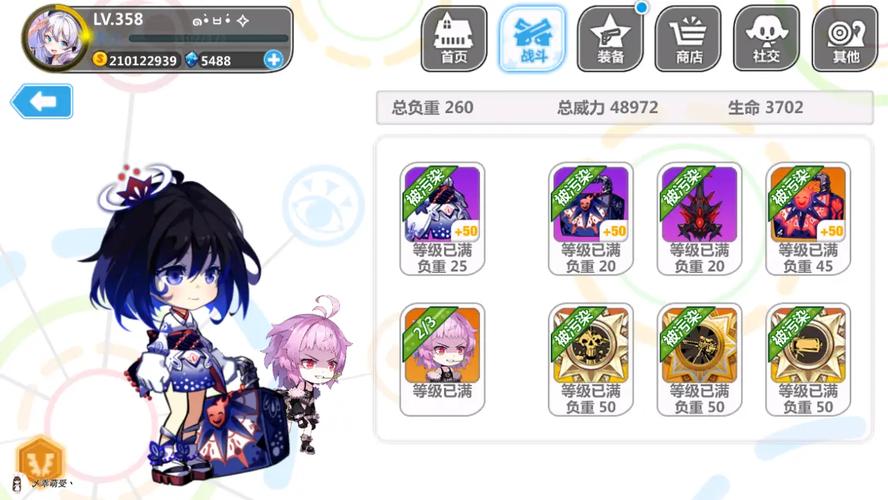 崩坏学院2雕塑觉醒-崩坏学院2buff-第2张图片-屿企游戏网