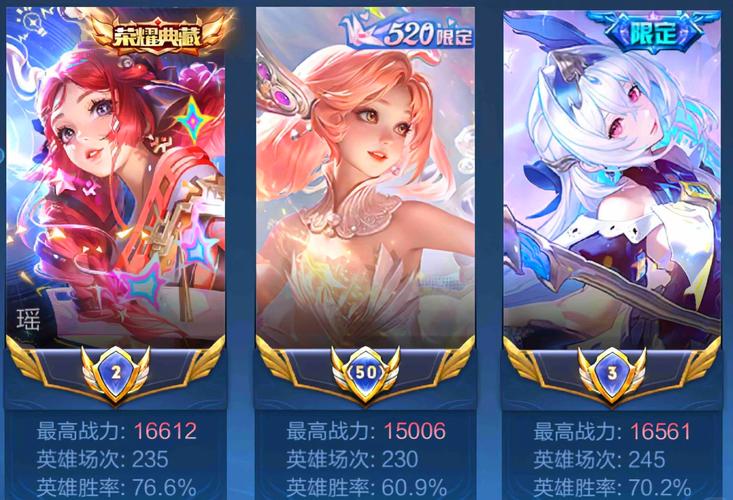 王者荣耀辅助视角攻略视频，王者辅助视野怎么做-第2张图片-屿企游戏网