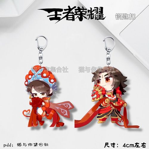 王者荣耀项羽加点教学攻略-王者项羽加强-第2张图片-屿企游戏网