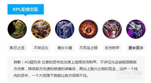 王者荣耀视频攻略网-王者荣耀视频官方视频-第3张图片-屿企游戏网