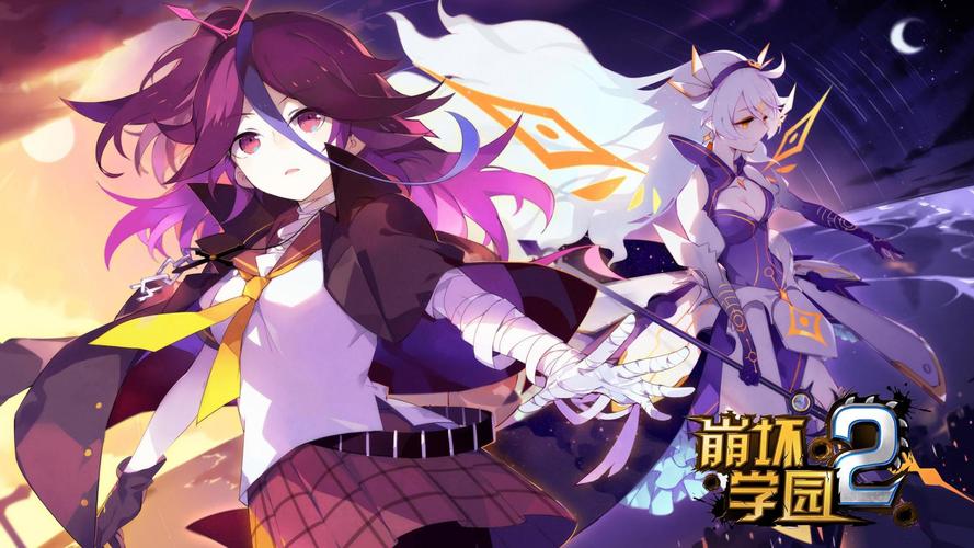 崩坏学院二怎么换子弹箱-崩坏学园2怎么把装备+99-第6张图片-屿企游戏网