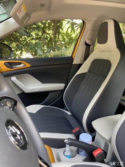 王者荣耀提车攻略在哪-王者荣耀怎么领车-第4张图片-屿企游戏网 王者荣耀提车攻略在哪-王者荣耀怎么领车-第4张图片-屿企游戏网