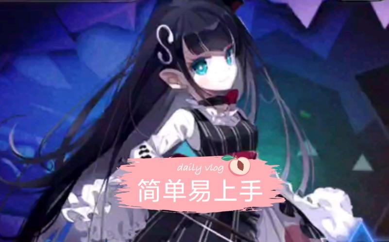 崩坏学院柯罗伊装备-崩坏学园2柯罗伊反伤怎么打-第2张图片-屿企游戏网 崩坏学院柯罗伊装备-崩坏学园2柯罗伊反伤怎么打-第2张图片-屿企游戏网