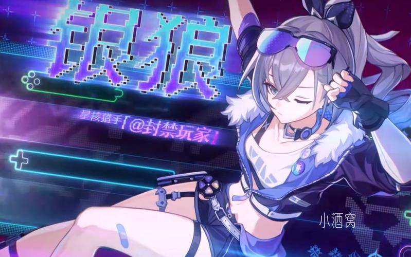 崩坏学院礼包_崩坏学园礼包-第2张图片-屿企游戏网 崩坏学院礼包_崩坏学园礼包-第2张图片-屿企游戏网