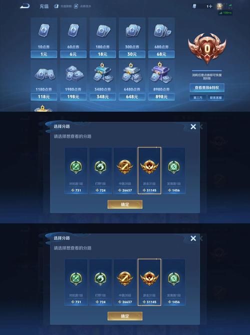 王者荣耀蜂王攻略技巧，蜂王王者之战