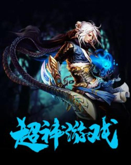 王者荣耀蜂王攻略技巧，蜂王王者之战-第3张图片-屿企游戏网