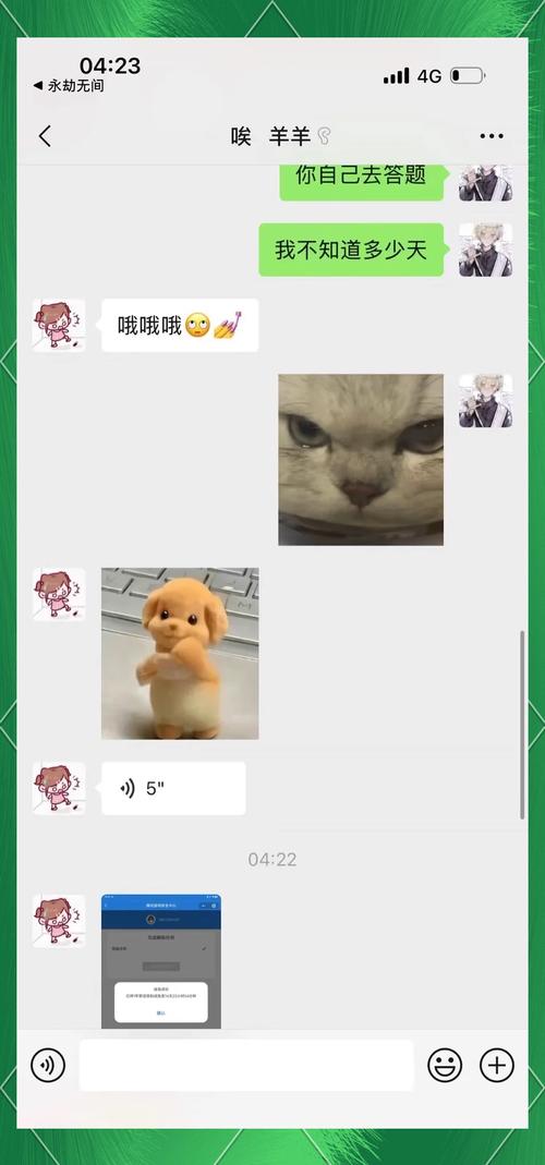 王者荣耀蜂王攻略技巧，蜂王王者之战-第4张图片-屿企游戏网