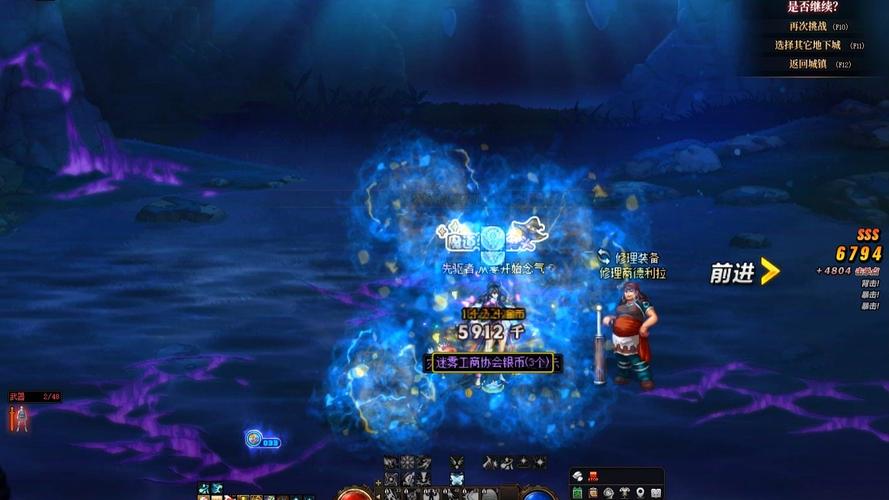 王者荣耀白金攻略-王者白金上去的级别是什么-第1张图片-屿企游戏网